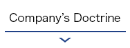 Company's Doctrine