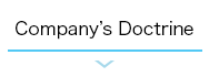 Company's Doctrine