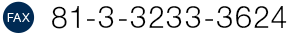 FAX:81-3-3233-3624